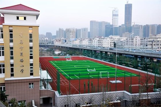 青島沃富地源熱泵承建青島寧夏路小學(xué)地源熱泵項目---為孩子們的健康保駕護航