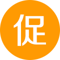 地源熱泵促銷(xiāo)產(chǎn)品