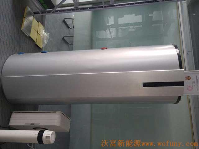菲尼克茲空氣源熱泵、地源熱泵生活熱水箱——整體圖